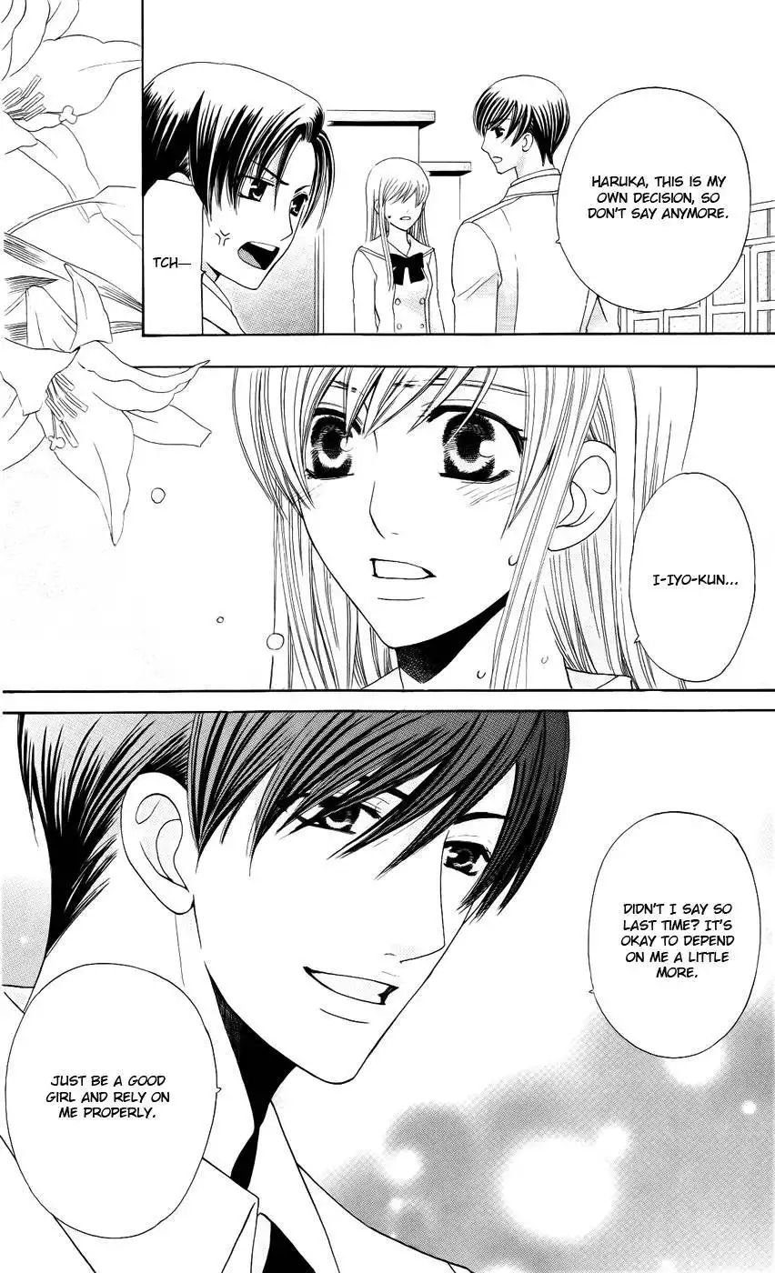 Kyuukyoku Venus Chapter 29 14